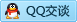 QQ在线咨询2441324722